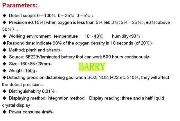 Oxygen Concentration Meter Oxygen Content Tester Meter Digital Oxygen O2 Monitor Detector Analyzer CY-12C 0-5%0-50% 0-100%