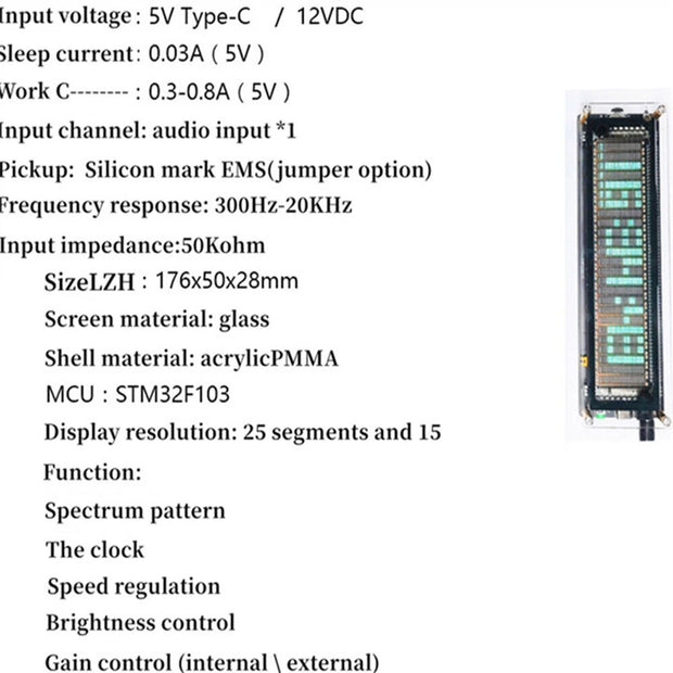 Frequency Response Audio Spectrum Analyzer VFD VFD Sound Control Speed Regulation Function VU Meter Voice Control Input Channel